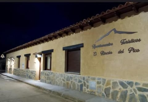 Property building, Night, Property logo or sign