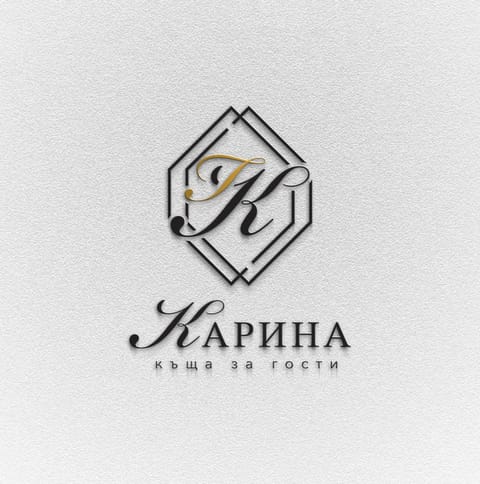 Logo/Certificate/Sign