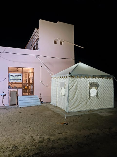 Property building, Night