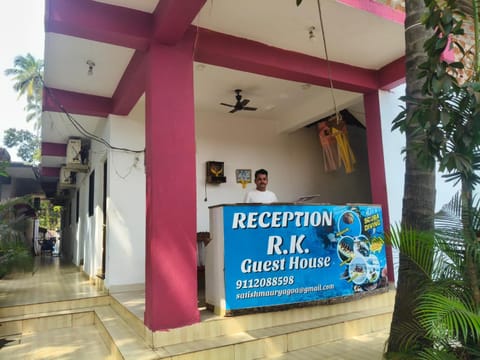 Property building, Lobby or reception