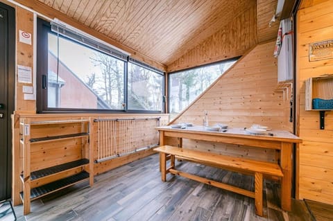 Patio, Dining area