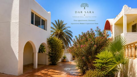 Property building, Patio, Off site