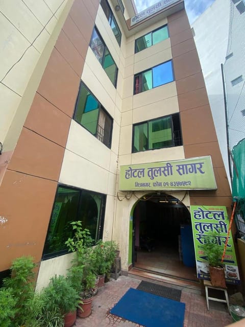 Property view
