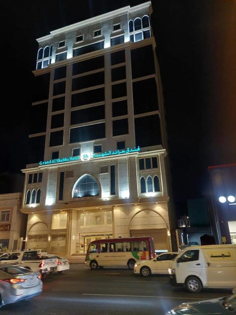 Property building, Location