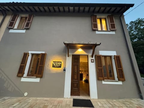 Property building, Facade/entrance