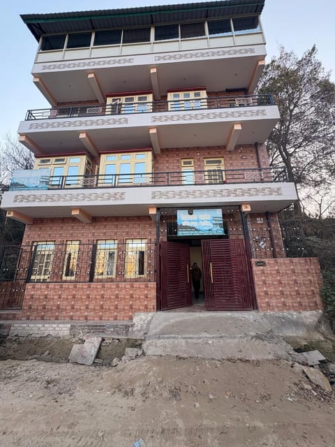 Property view