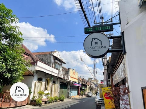 Property logo or sign