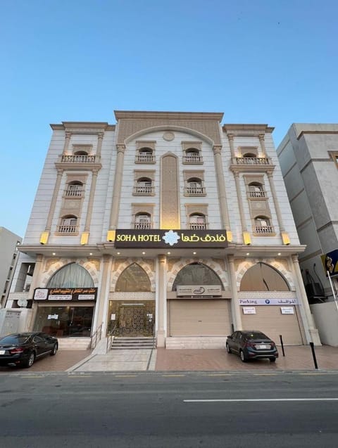 Property building