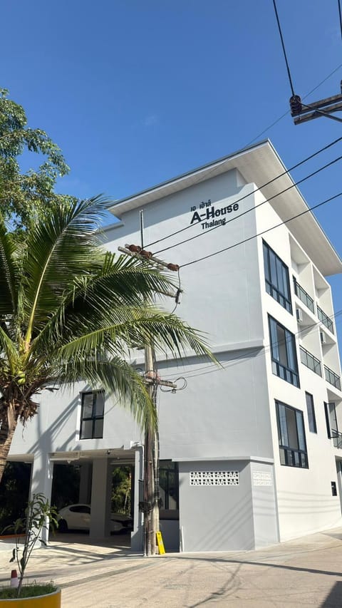 Property view