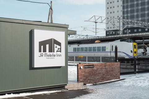 Property building, Facade/entrance