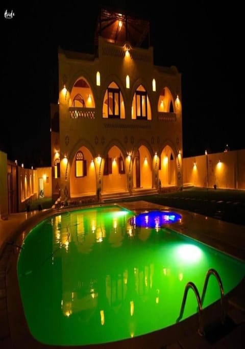 Swimming pool, Swimming pool
