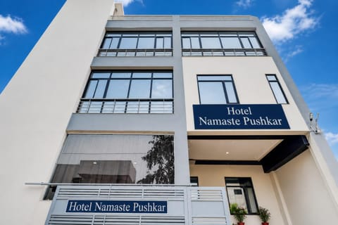 Property building, Day