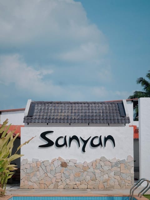 Property logo or sign