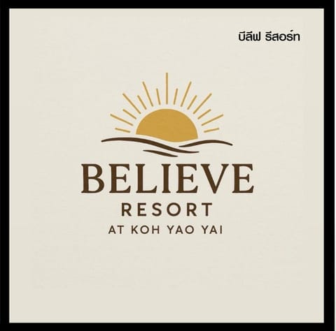 Believe Resort At Koh Yao Yai Hotel in Krabi Changwat