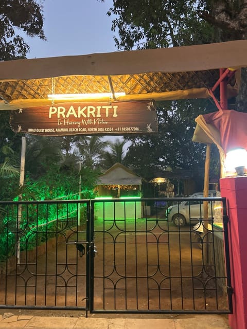 Property view