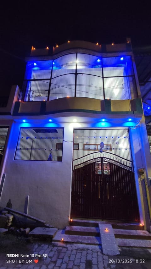 Property building, Night