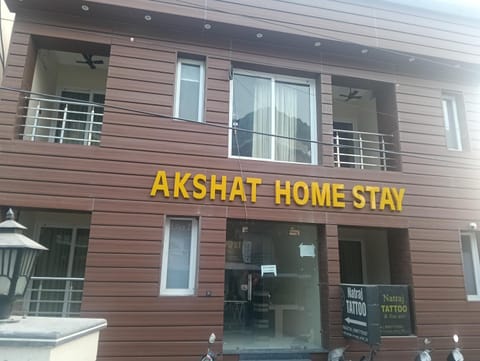 Logo/Certificate/Sign