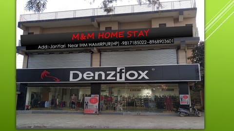 Property building, Property logo or sign