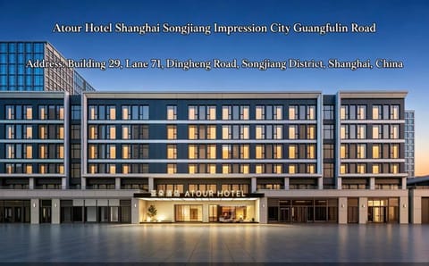 Property building, City view, Location