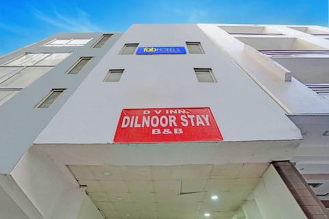 Facade/entrance, Property logo or sign