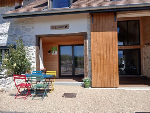 Property building, Patio