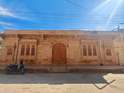 Property building, Landmark view