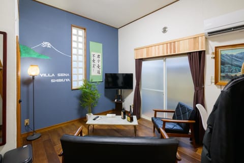 TV and multimedia, Living room