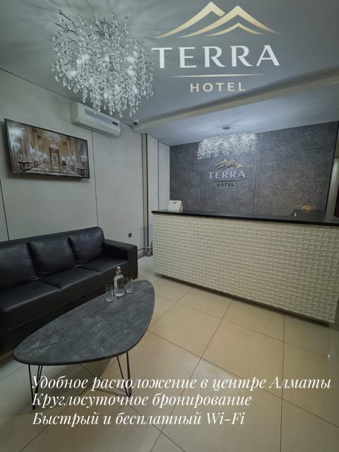 Property logo or sign, Seating area, Logo/Certificate/Sign, Text overlay