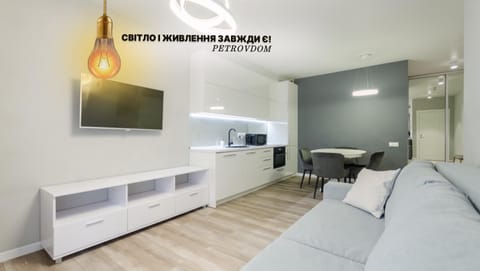 TV and multimedia, Living room, Dining area