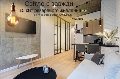 TV and multimedia, Dining area, pet friendly