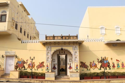 Property building, Facade/entrance