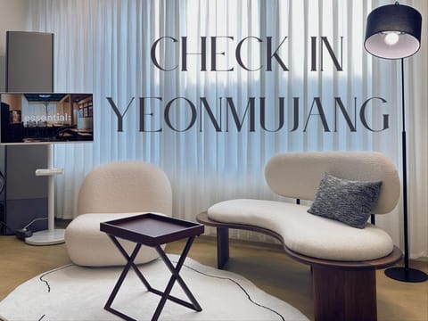 Living room, Seating area
