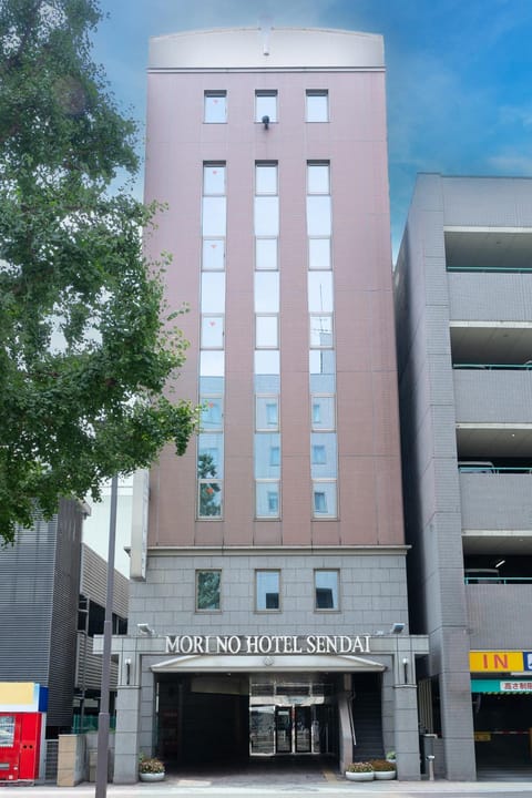 Property building, Day