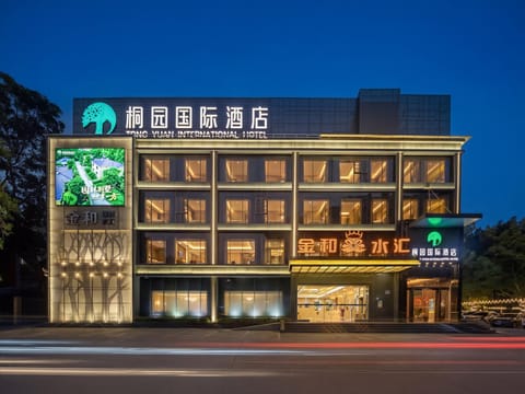 Property building, Night