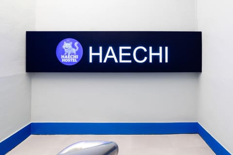 Property logo or sign
