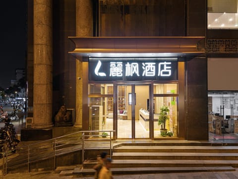 Property building, Night