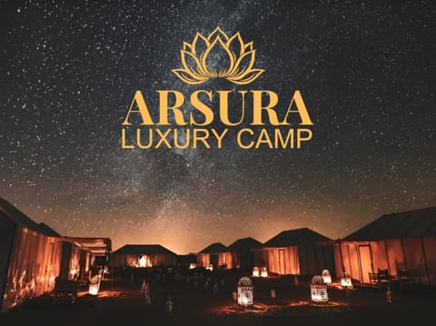 Night, Property logo or sign, Natural landscape, Logo/Certificate/Sign, Certificate/Award