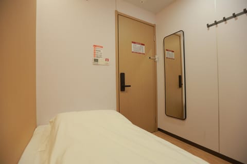 住小叮酒店七里庄地铁站店 Hotel in Beijing