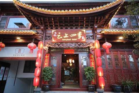 Property building