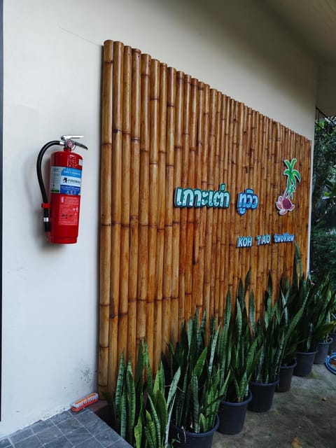 Koh tao two view House in Ko Tao