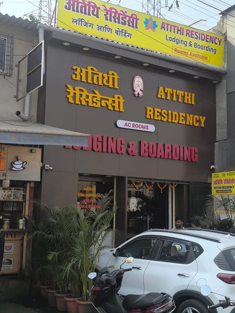 Property building, Day, Property logo or sign, Logo/Certificate/Sign, Street view, Parking