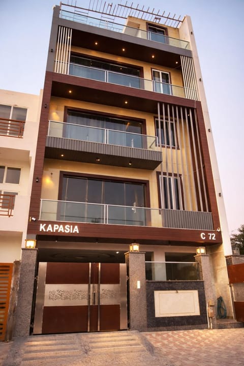 Property building, Facade/entrance