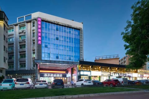 Property building, Day, Location, Parking