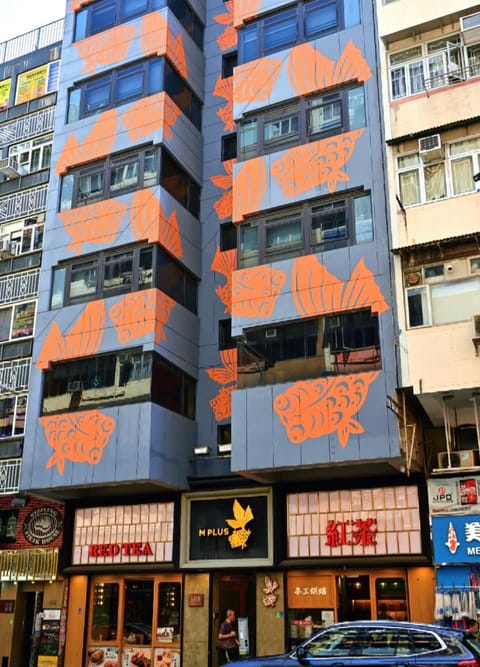 Property view
