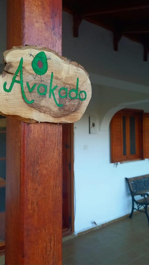 Mandalina Kapı Evleri House in Aydın Province