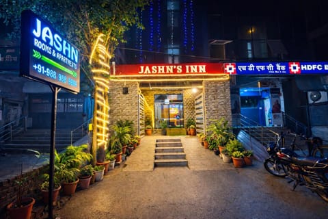 Property building, Facade/entrance