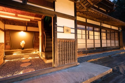 Property building, Facade/entrance, Night