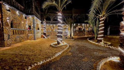 Night, Garden