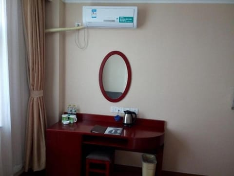 GreenTree Inn Beijing Yanqing District Gaota Road Express Hotel Hotel in Beijing