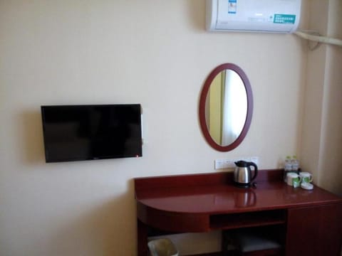 GreenTree Inn Beijing Yanqing District Gaota Road Express Hotel Hotel in Beijing